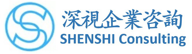 Shenshi
